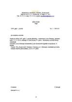 Paraugs 'Lietvedība', 10.