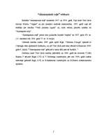 Eseja 'Romāns "Akmeņainais ceļš"', 2.