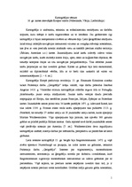 Referāts 'Kartogrāfija 16.gadsimtā', 1.