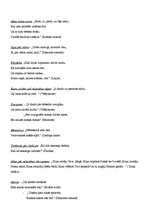 Konspekts 'Citāti par Jāņa Poruka dzejas tēmām', 2.