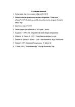 Referāts 'Bezdarbs Valkas rajona Jērcēnu pagastā', 24.