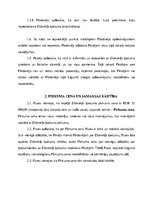 Konspekts 'Dzīvokļa īpašuma pirkuma līgums', 3.