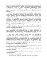 Konspekts 'Svītru koda tehnoloģijas izmantošana loģistikā', 4.