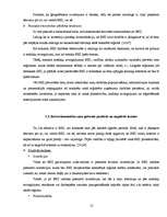 Referāts 'Brīvās ekonomiskās zonas Latvijā', 12.