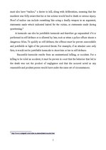 Konspekts 'Murder', 5.