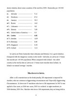 Konspekts 'Murder', 9.