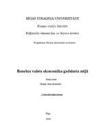 Konspekts 'Benelux valstu ekonomika gadsimtu mijā', 1.