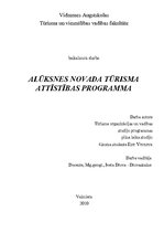 Diplomdarbs 'Alūksnes novada tūrisma attīstības programma', 1.