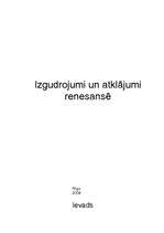 Referāts 'Izgudrojumi un atklājumi renesansē', 2.