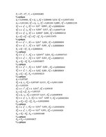 Paraugs 'ZAZ motora МеМЗ-968 balansēšanas aprēķins', 20.