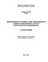 Referāts 'Sabiedrisko attiecību loma organizācijā "Junior achievement Latvija" efektivitāt', 1.