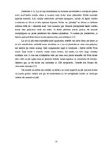 Referāts 'Briļļu attīstība un modes tendences', 20.