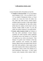 Referāts 'Iedzīvotāju kārtu iedalījums, tiesu iekārtas un tiesību izveidošanās un attīstīb', 12.