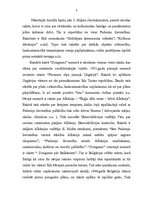 Eseja 'Žurnāls "Zvaigzne" 1951.gads', 3.