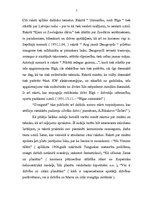 Eseja 'Žurnāls "Zvaigzne" 1951.gads', 5.