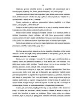 Diplomdarbs 'Interneta reklāmu izmantošanas iespējas uzņēmuma "Namu apsaimniekotājs" klientu ', 32.