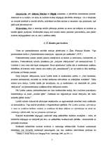 Referāts 'Kultūras interpretācija socioloģiskajās teorijās', 5.