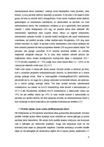 Referāts 'Medikamentozā aborta ietekme uz sievietes veselību', 7.