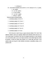 Diplomdarbs 'VID Rīgas reģionālās iestādes Vidzemes priekšpilsētas nodaļas darbības analīze u', 21.