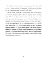 Diplomdarbs 'VID Rīgas reģionālās iestādes Vidzemes priekšpilsētas nodaļas darbības analīze u', 46.