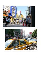 Referāts 'Business Culture in Japan. Biznesa kultūra Japānā', 17.