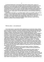 Referāts 'Banku industrija Latvijas Republikā', 13.