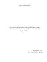 Konspekts 'Vingrošanas zāles izveide sievietēm pēcdzemdību periodā', 1.