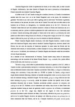 Referāts 'Canadian English Variety', 13.