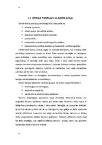 Referāts 'Ekoloģija un ētika', 4.