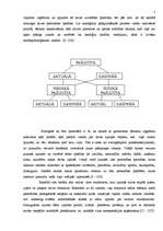 Referāts 'Bērnu attīstības īpatnību ievērošana mācību procesā', 7.