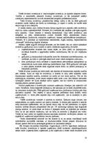 Referāts 'Investīcijas Latvijā', 20.