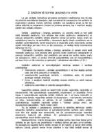 Referāts 'Mārketinga pasākumu komplekss', 10.