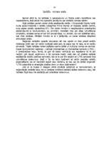 Referāts 'Mārketinga pasākumu komplekss', 20.