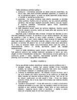 Referāts 'Mārketinga pasākumu komplekss', 25.