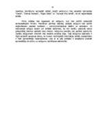 Referāts 'Mārketinga pasākumu komplekss', 28.