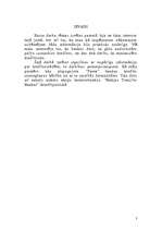 Referāts 'Banku kredīta izsniegšanas politika', 1.