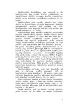 Referāts 'Banku kredīta izsniegšanas politika', 5.