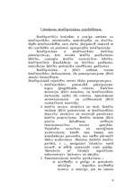 Referāts 'Banku kredīta izsniegšanas politika', 7.