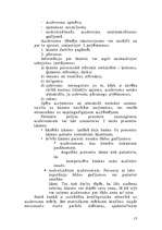 Referāts 'Banku kredīta izsniegšanas politika', 11.