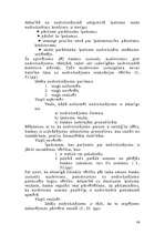 Referāts 'Banku kredīta izsniegšanas politika', 14.