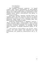 Referāts 'Banku kredīta izsniegšanas politika', 20.