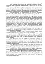 Diplomdarbs 'Daugavpils izaugsmes faktori 19.gadsimtā', 13.