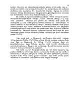 Diplomdarbs 'Daugavpils izaugsmes faktori 19.gadsimtā', 26.