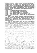 Diplomdarbs 'Daugavpils izaugsmes faktori 19.gadsimtā', 37.
