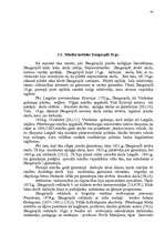 Diplomdarbs 'Daugavpils izaugsmes faktori 19.gadsimtā', 43.