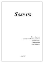Referāts 'Sokrats', 1.