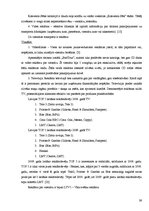 Diplomdarbs 'Reklāmas ietekme uz tūristu piesaisti viesnīcā "Konventa Sēta"', 39.