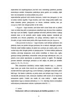 Referāts 'Ēdināšanas uzņēmumu konkurētspēja Jelgavā', 6.