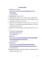 Referāts 'Cēlonības (kauzalitātes) jēdziens un analīze', 11.