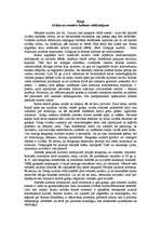 Eseja 'Grieķu un romiešu kultūras salīdzinājums', 1.